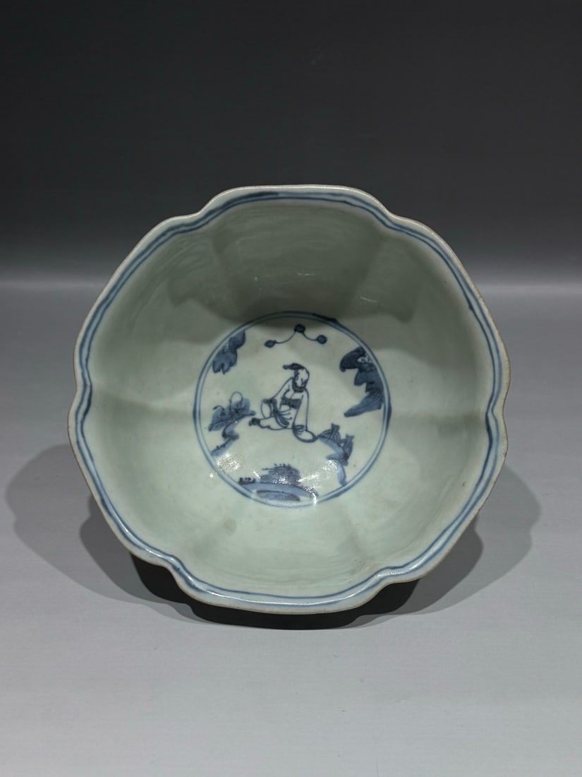 Ming 15th C Blue and White Figural Bowl (1 of 17)