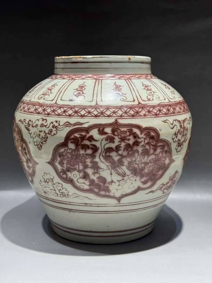 Yuan 14th C Underglaze Red Peacock Jar (1 of 17)