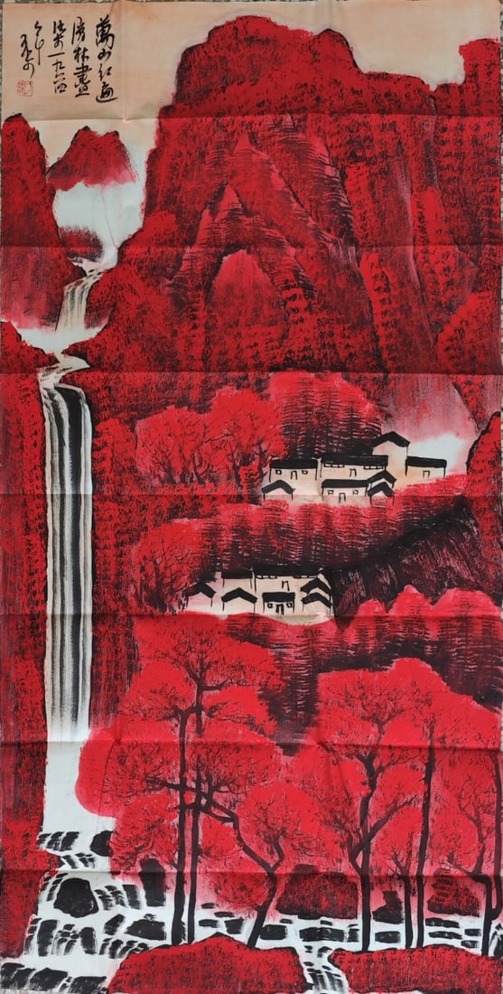 Li Keran Mark “Ten Thousand Mountains in Red?? Painting: Length 137 cm / Width 70 cm