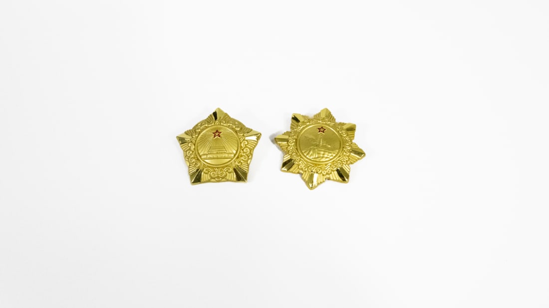 Order of Liberation Medal & Order of Independence and Freedom Medal (1 of 8)