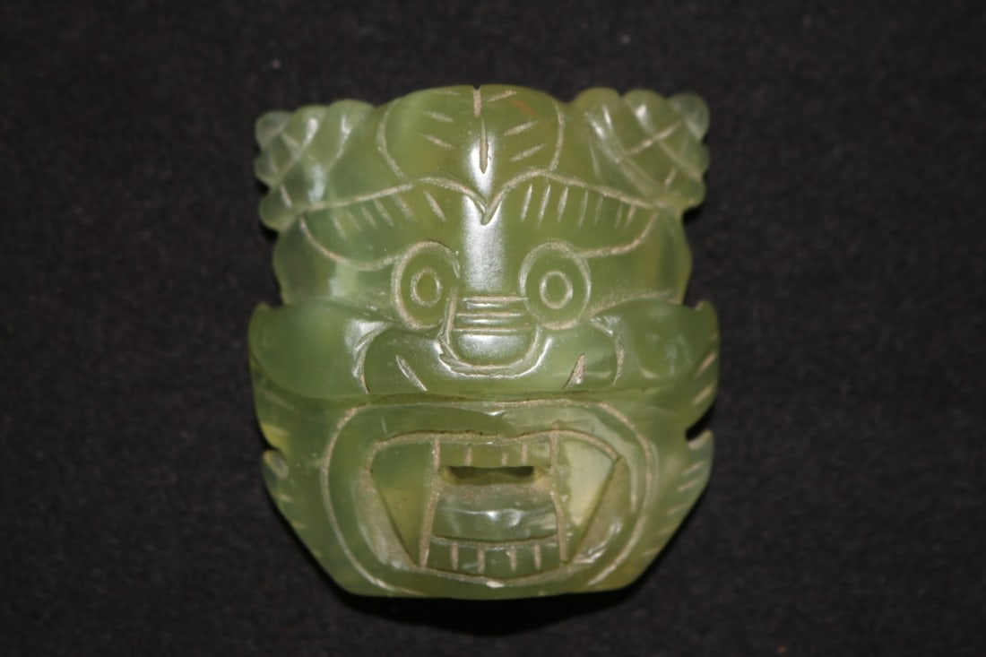 Jade General Pendant (1 of 10)