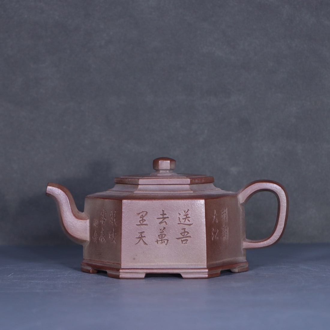 Yixing Hexagonal Teapot - 2