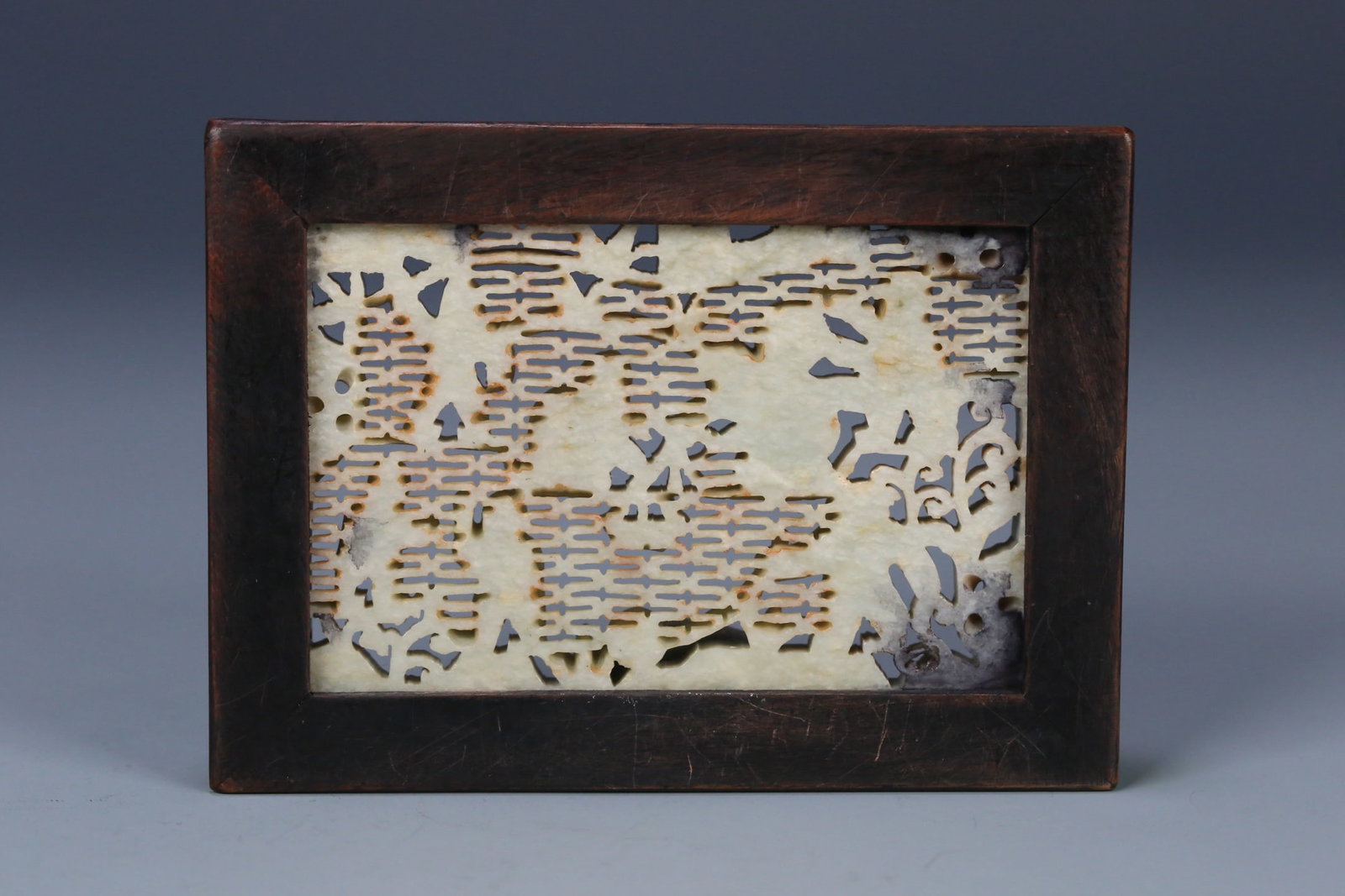 Hetian Jade Figural Plaque - 2