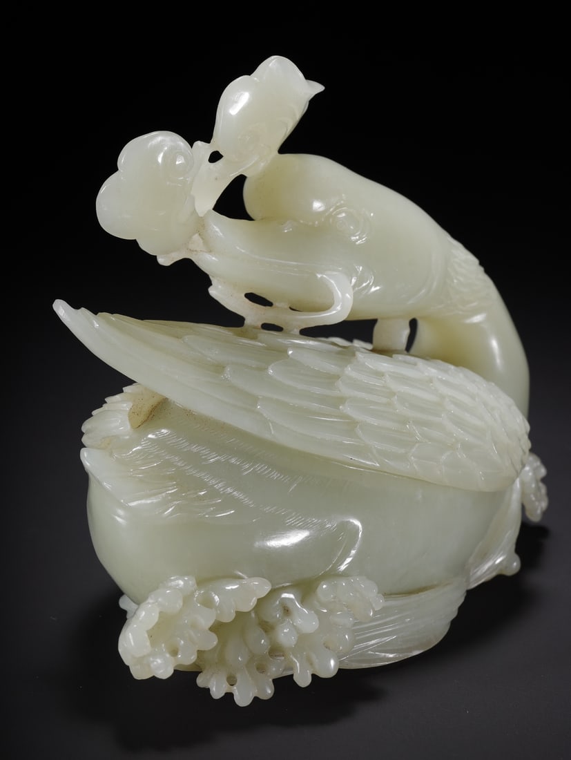 Hetian Jade Duck - 7