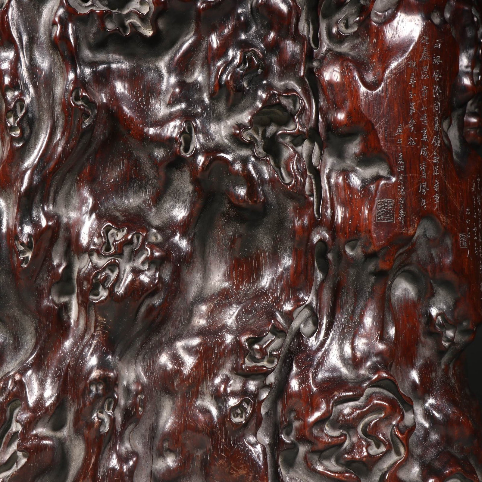 Zitan Brush Pot - 2