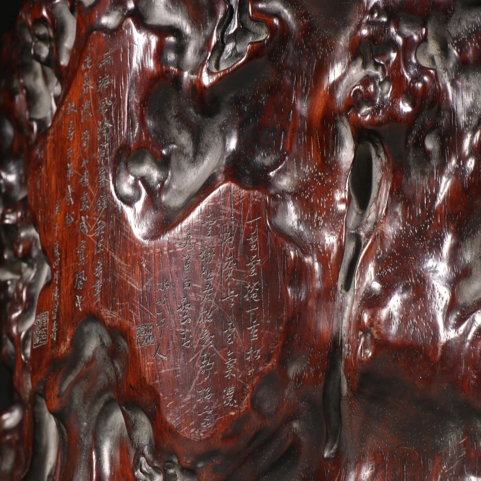 Zitan Brush Pot - 4