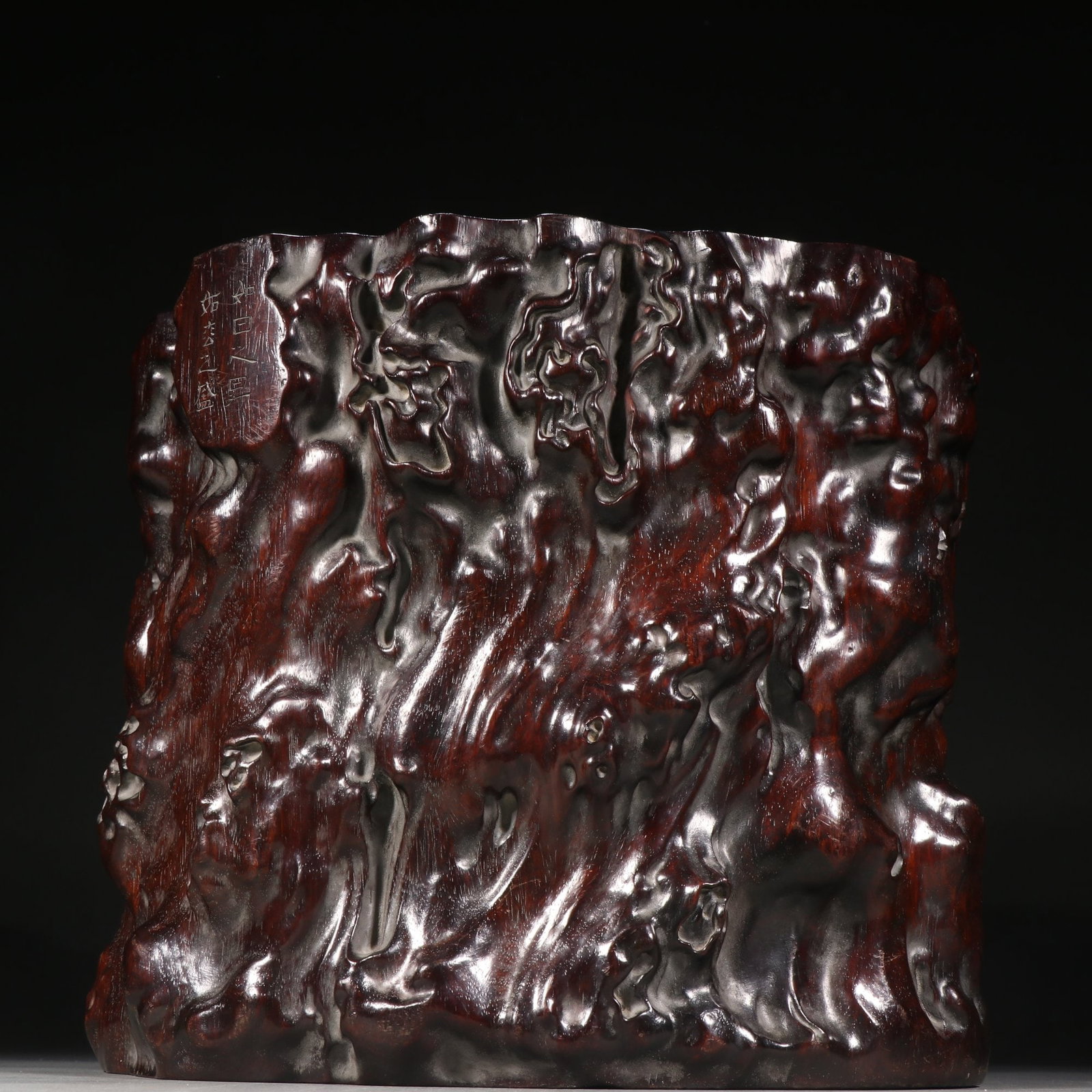 Zitan Brush Pot - 5