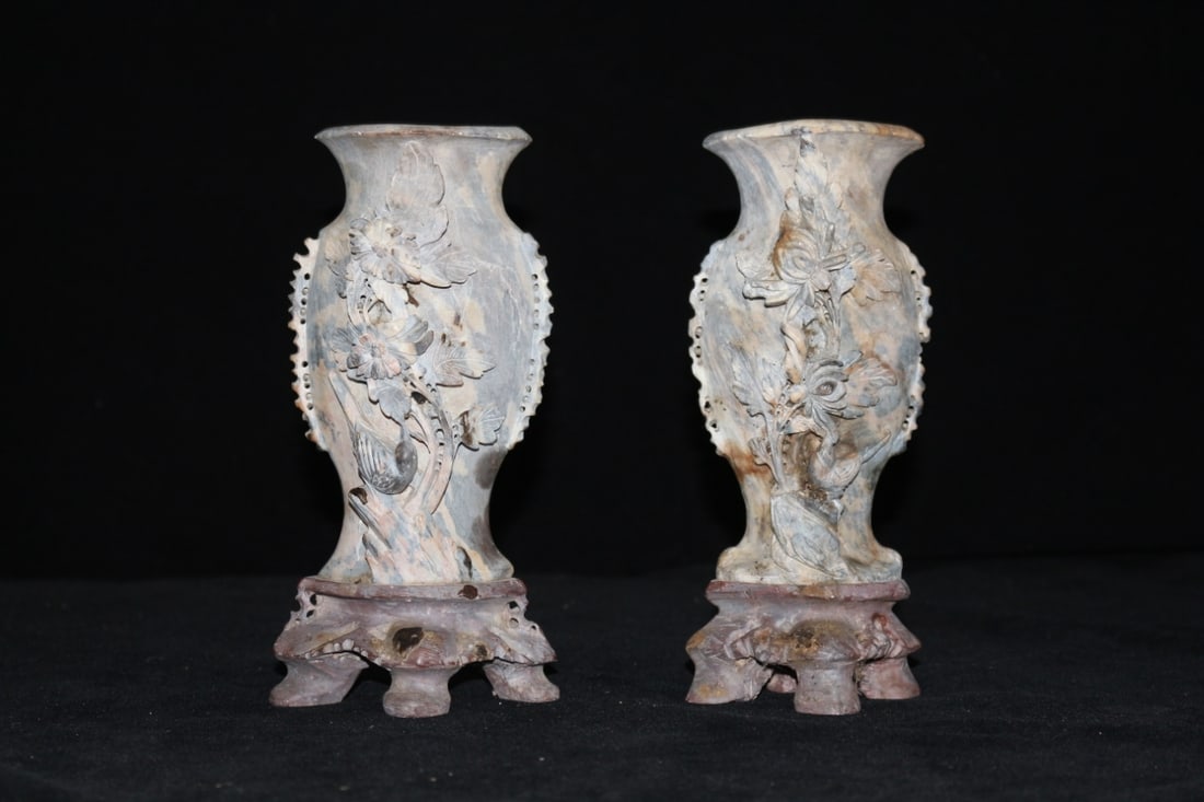 Hand-Carved Decorative Vase: H 20 cm x Rim Dia. 7 cm