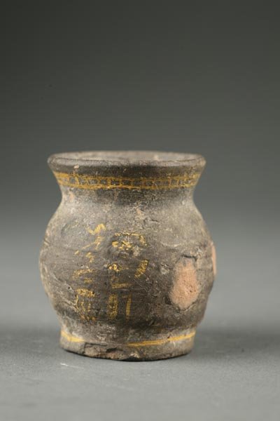 TWO EGYPTIAN PIECES. - 4
