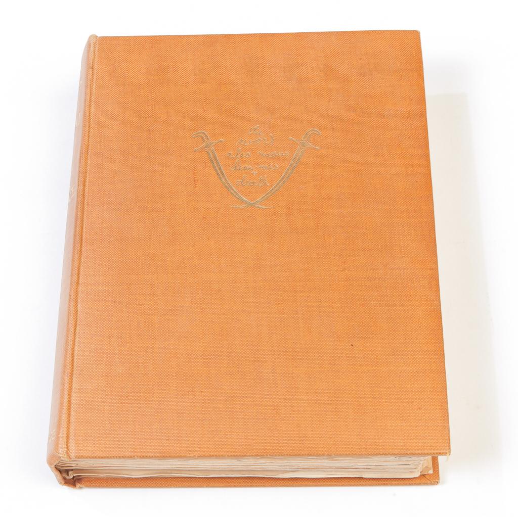 SEVEN PILLARS OF WISDOM BY T. E. LAWRENCE. (1 of 3)