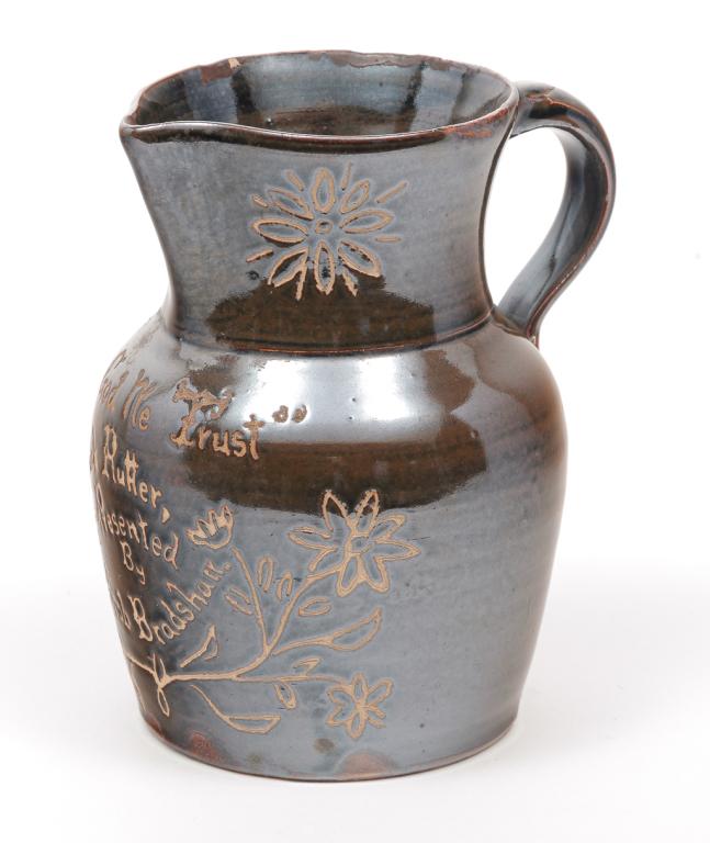 AMERICAN PRESENTATION PITCHER. (1 of 5)