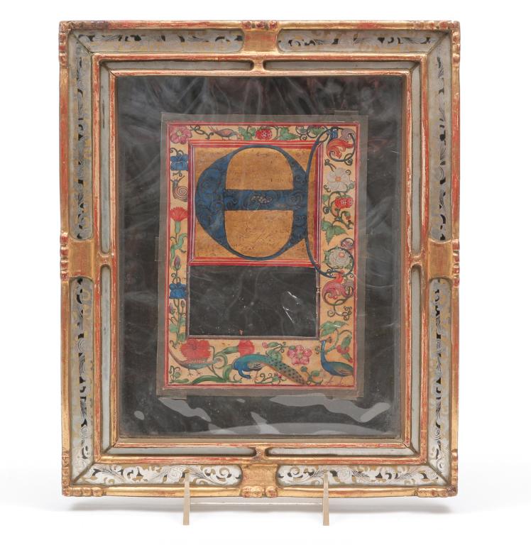 GERMAN ILLUMINATED LETTER PAGE. (1 of 3)