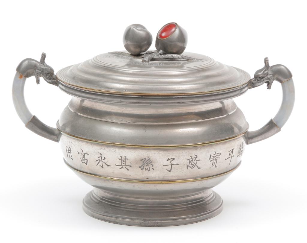 CHINESE PEWTER COVERED DISH. (1 of 4)