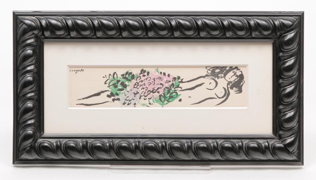 WOMAN WITH FLOWERS PRINT, MARC CHAGALL.: New York/France, 1887-1985. Color lithograph on paper, signed on the plate. Nude woman with bouquet of flowers. Framed, 12.5"h. 23.5"w.