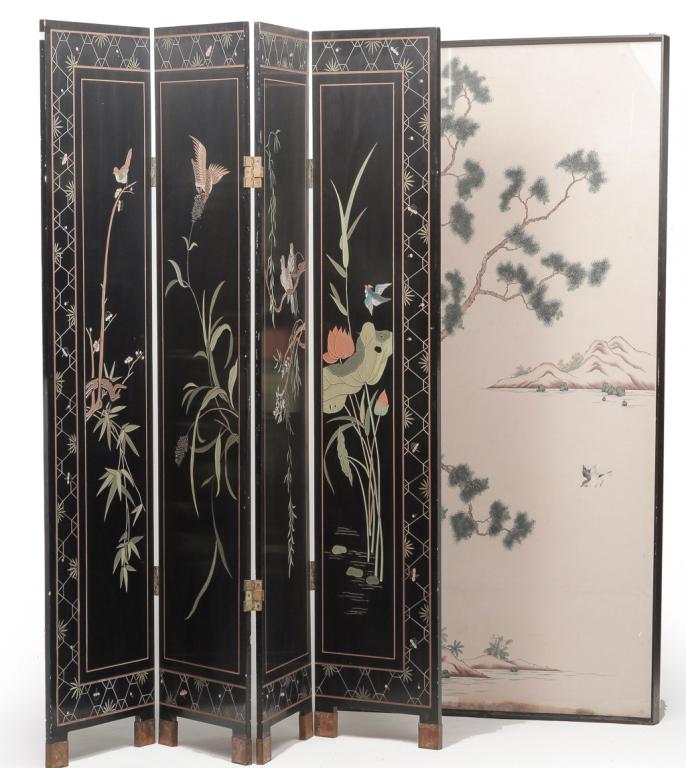 ASIAN WATERCOLOR AND FLOOR SCREEN. (1 of 4)