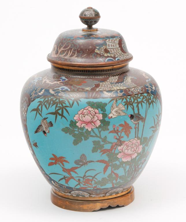 JAPANESE CLOISONNE GINGER JAR. (1 of 4)