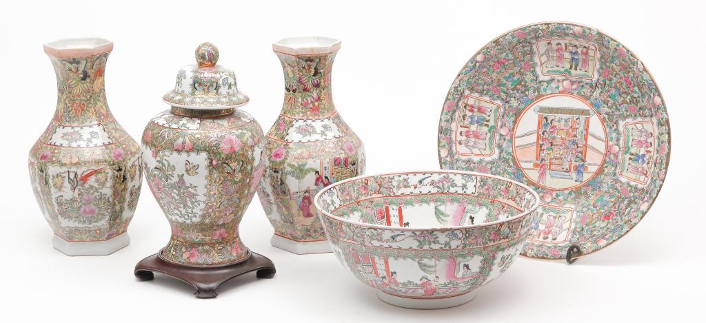 FIVE PIECES OF CONTEMPORARY ROSE MEDALLION. (1 of 5)