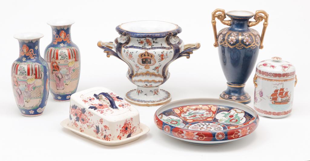 SEVEN PIECES OF MISCELLANEOUS CHINA. (1 of 9)