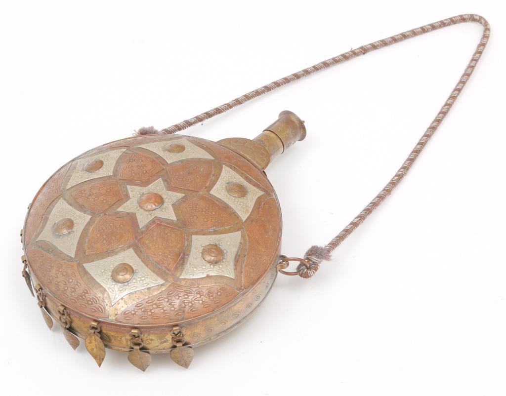 MIDDLE EASTERN BRASS CANTEEN. (1 of 3)