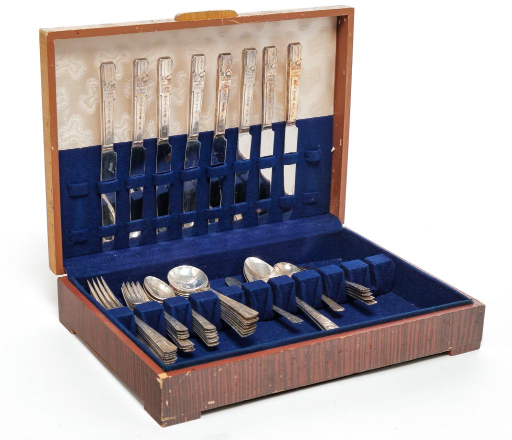 SET OF ROGERS BROS. 1939 WORLDS FAIR FLATWARE. (1 of 3)