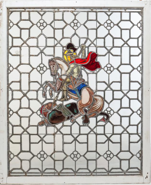 EUROPEAN SCENIC LEADED GLASS WINDOW. (1 of 2)