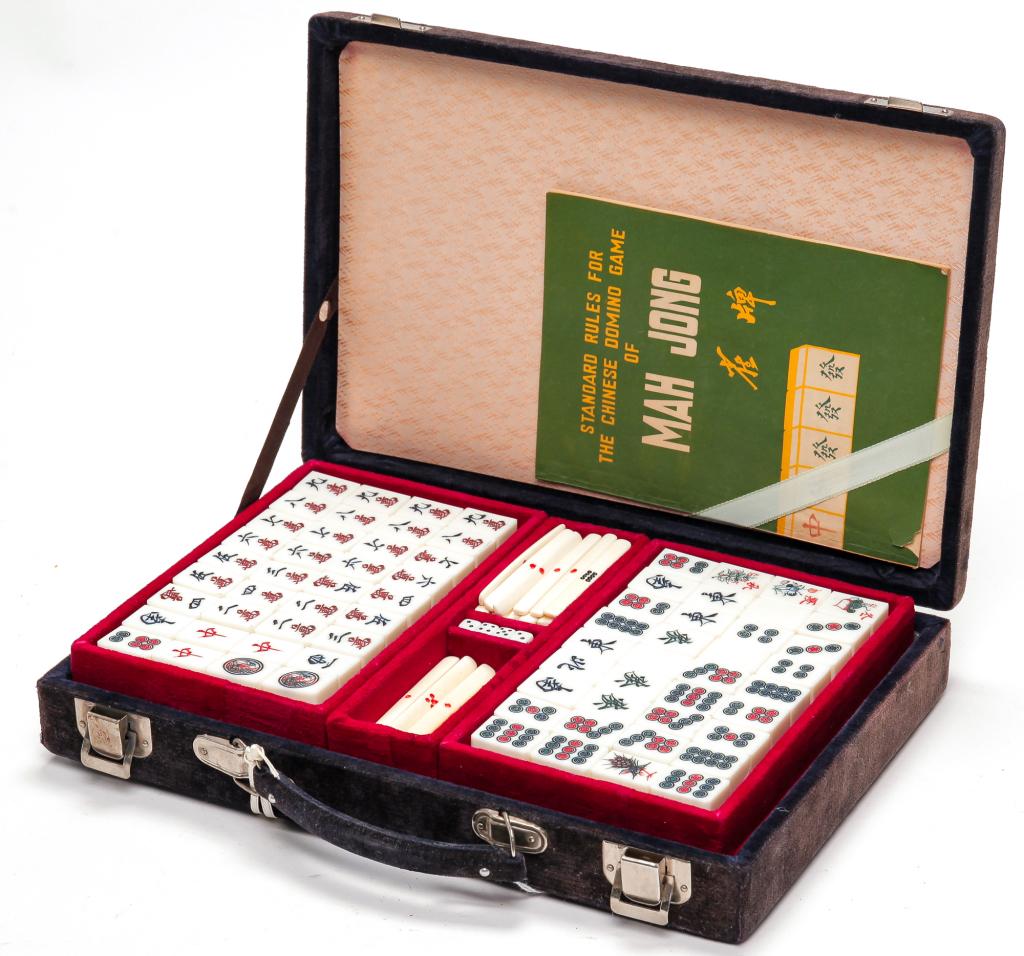 CHINESE CASED MAHJONG SET. (1 of 2)