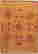 item-111815811=2