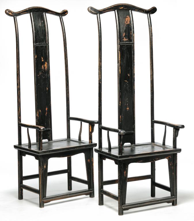 PAIR OF CHINESE OFFICIALS' CHAIRS. (1 of 4)