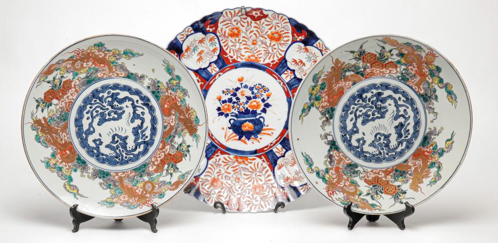 THREE ASIAN PORCELAIN CHARGERS. (1 of 5)