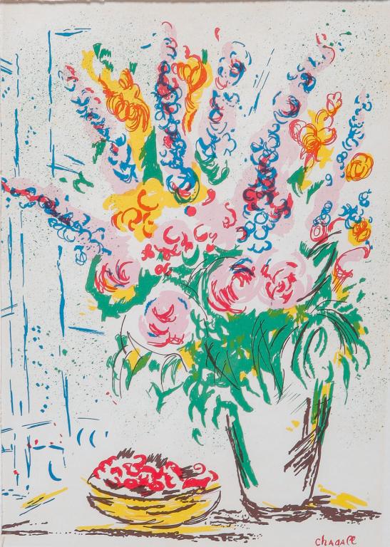 BOUQUET WITH CHERRIES PRINT, MARC CHAGALL.: Russia/France, 1887-1985. Serigraph on paper, signed on the plate. Colorful image. Framed, 16.25"h. 12.25"w.