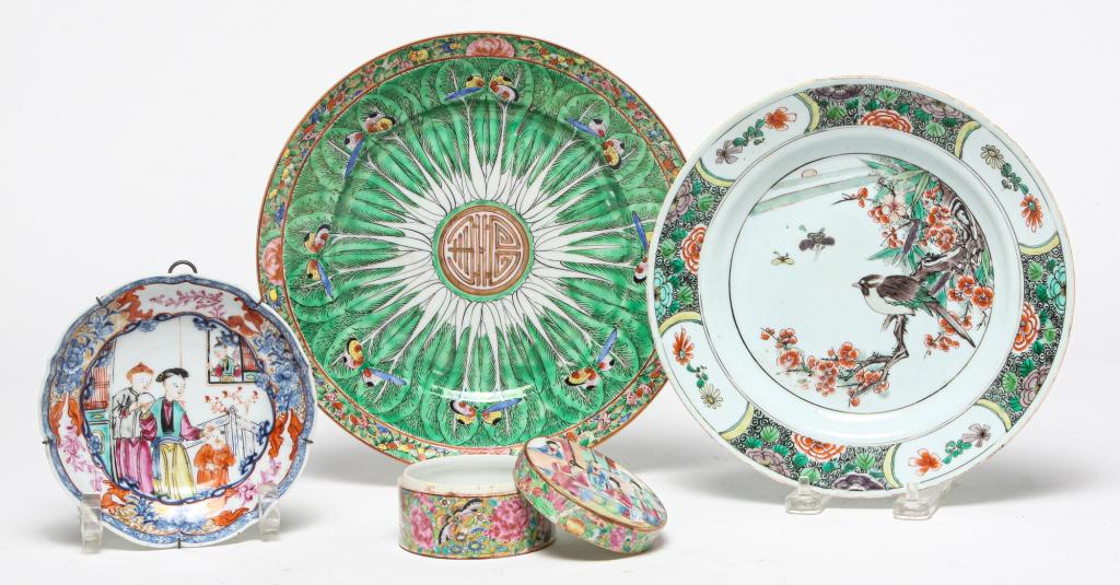 FOUR PIECES OF CHINESE EXPORT. (1 of 9)