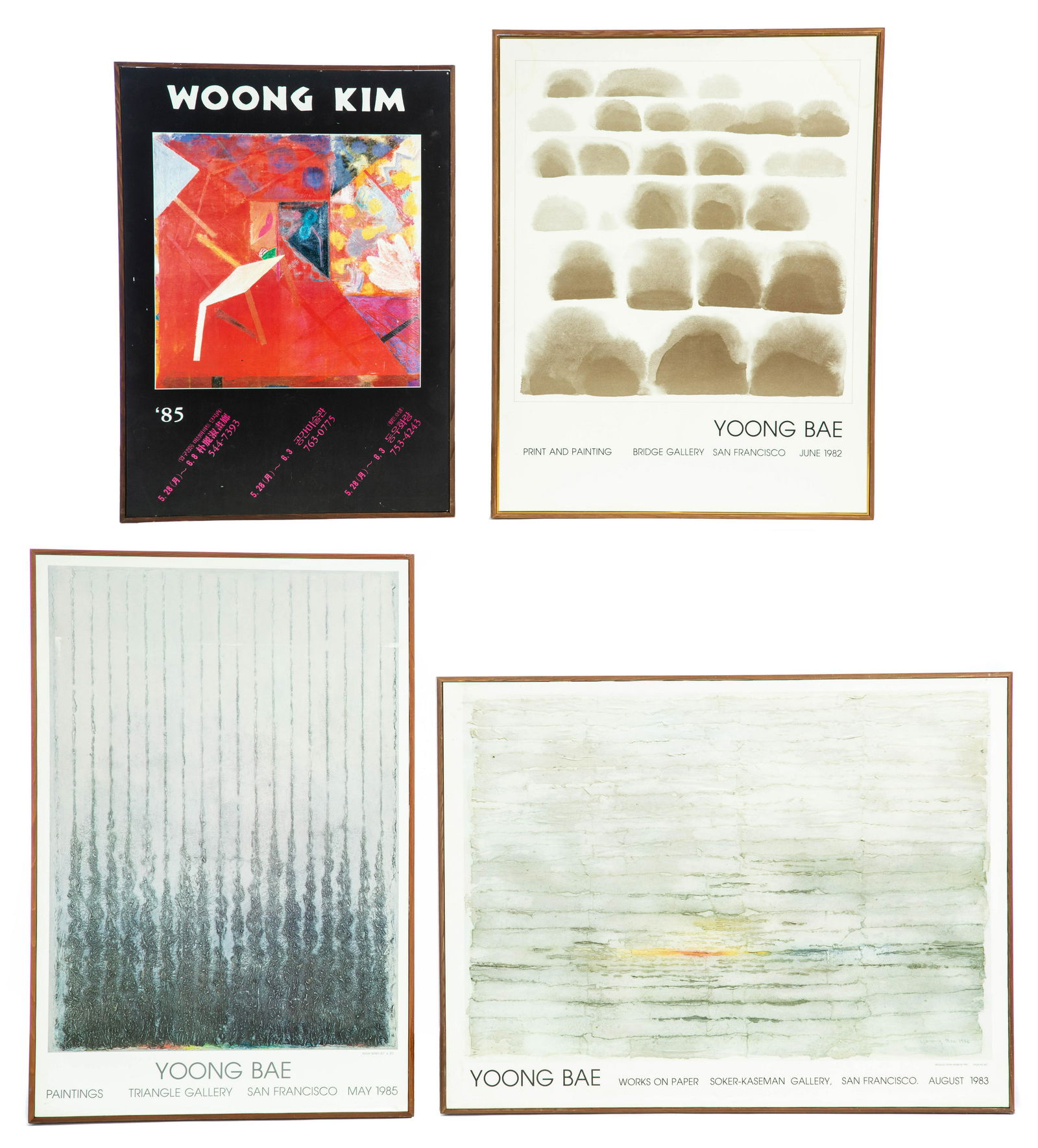 SEVEN KOREAN EXHIBITION POSTERS. (1 of 4)