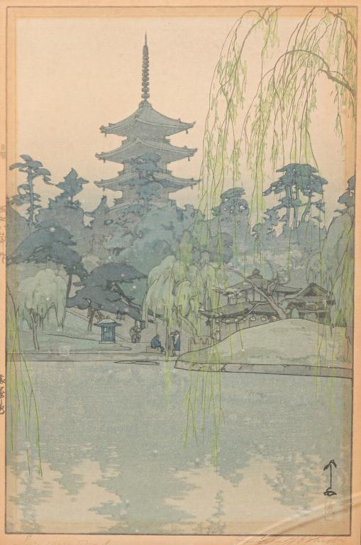 "SARUSAWA POND" PRINT, HIROSHI YOSHIDA.: Japan, 1876-1950. Woodblock print signed lower right with impressed title. Jizuri mark on left margin. Overall toning with mat burn from previous framing. Framed (cracked glass), 20.25"h. 14.5"w.