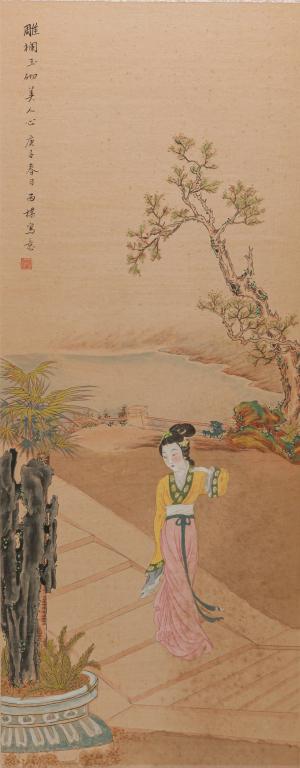 HAND PAINTED JAPANESE SCROLL. (1 of 4)