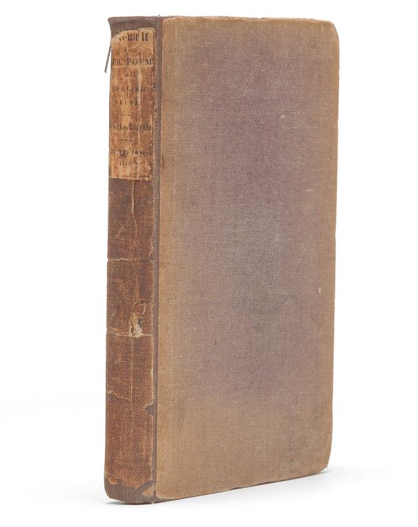 "BEOWULF" TRANSLATED BY WACKERBARTH. (1 of 4)