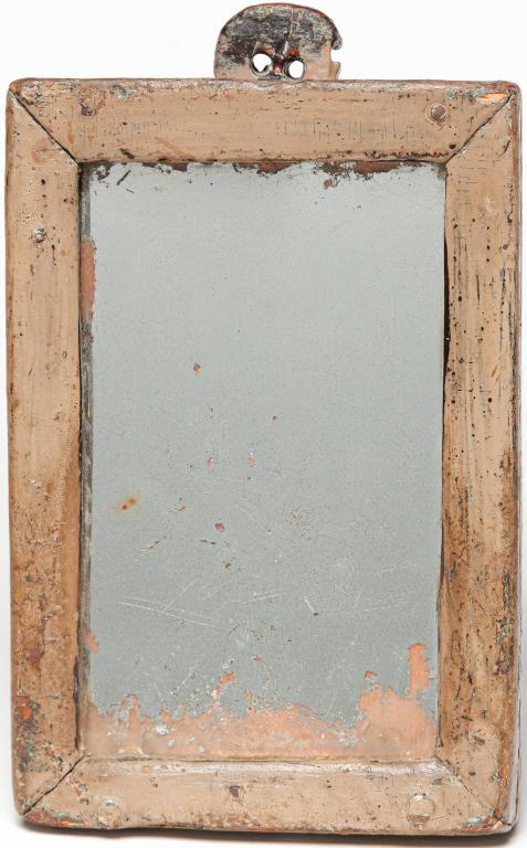 AMERICAN MIRROR. (1 of 4)