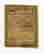 item-118785629=2