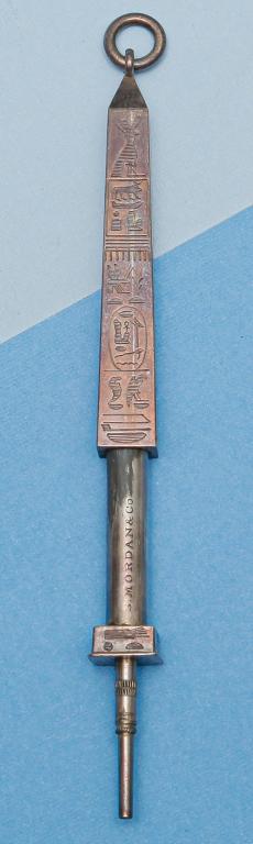 S.MORDAN & CO. NOVELTY PROPELLING PENCIL.: English, late 19th century. Victorian silver novelty pencil, inscribed along shaft 'S. Mordan & Co.' Modeled as "Cleopatra's Needle", an ancient Egyptian obelisk engraved with hieroglyphics, suspensio