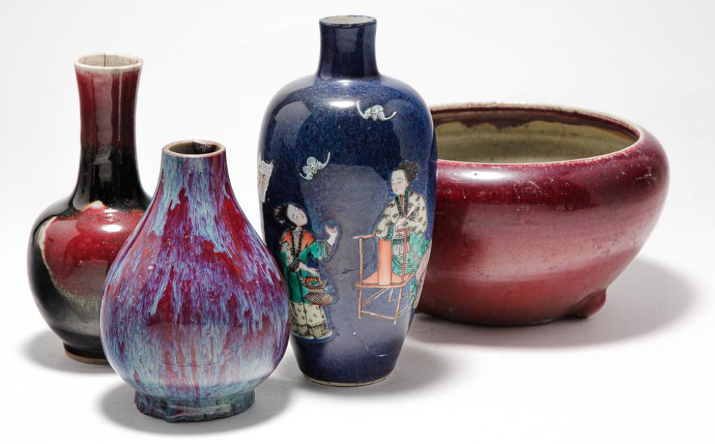 FOUR PIECES OF CHINESE PORCELAIN. (1 of 5)