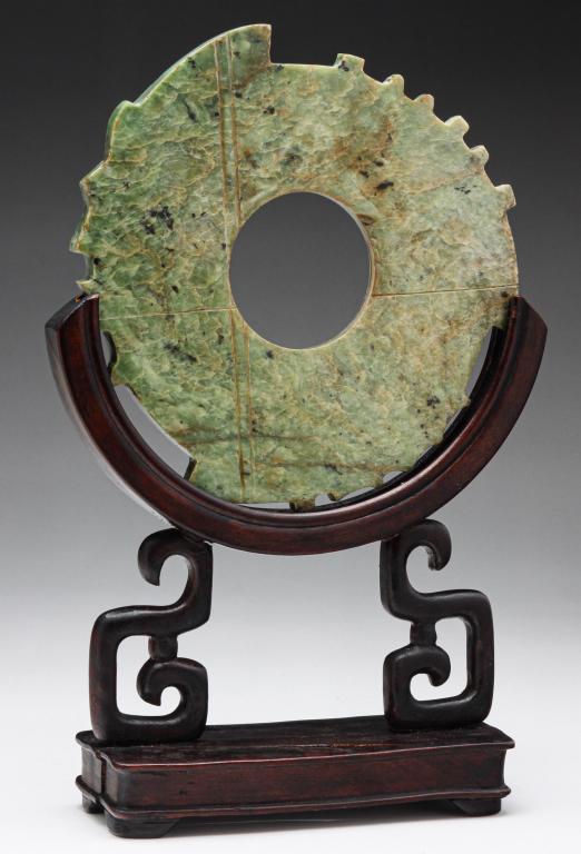 CHINESE JADE ASTRONOMICAL XUANJI DISK. (1 of 7)