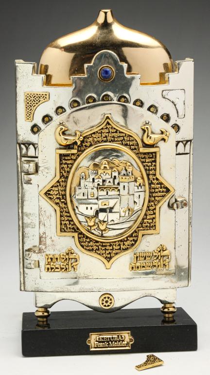 "KETUBA" STATUE BY FRANK MEISLER. (1 of 9)