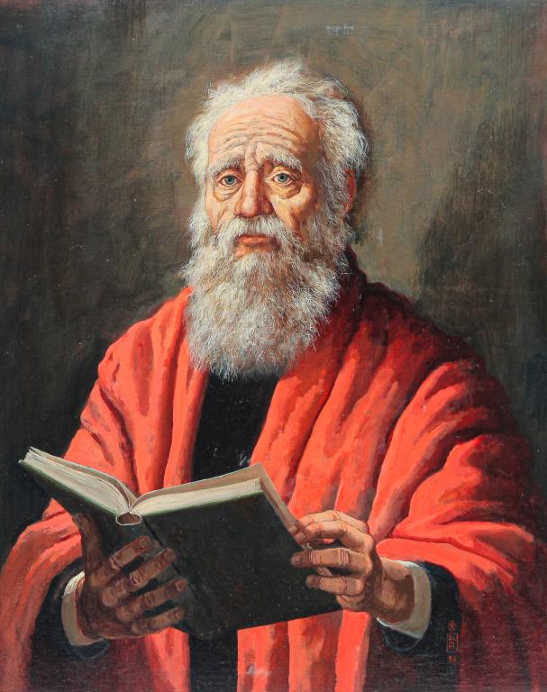 PORTRAIT OF AN ELDERLY RABBI. (1 of 5)