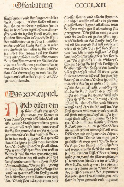 GERMAN EPIPHANY BIBLE LEAF. (1 of 3)