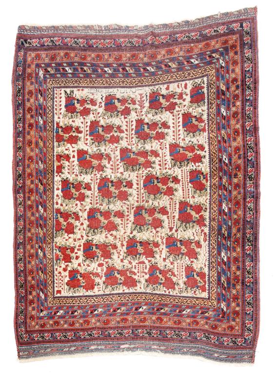 AFSHAR RUG. (1 of 2)