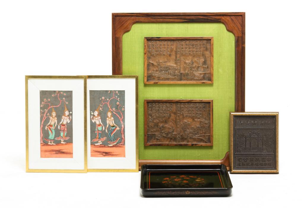 FIVE ASIAN ITEMS INCLUDING TEA BRICK. (1 of 7)