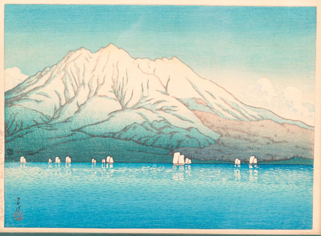 SAKURAJIMA VOLCANO WOODBLOCK PRINT, KAWASE HASUI.: Japan, 1883-1957. Offshore scene of the Sakurajima Volcano, Kagoshima. Framed, 10.25"h. 13.25"w.