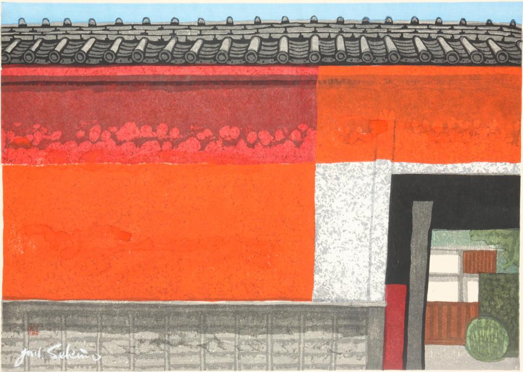 STREET SCENE BY JUNICHURO SEKINO. (1 of 4)