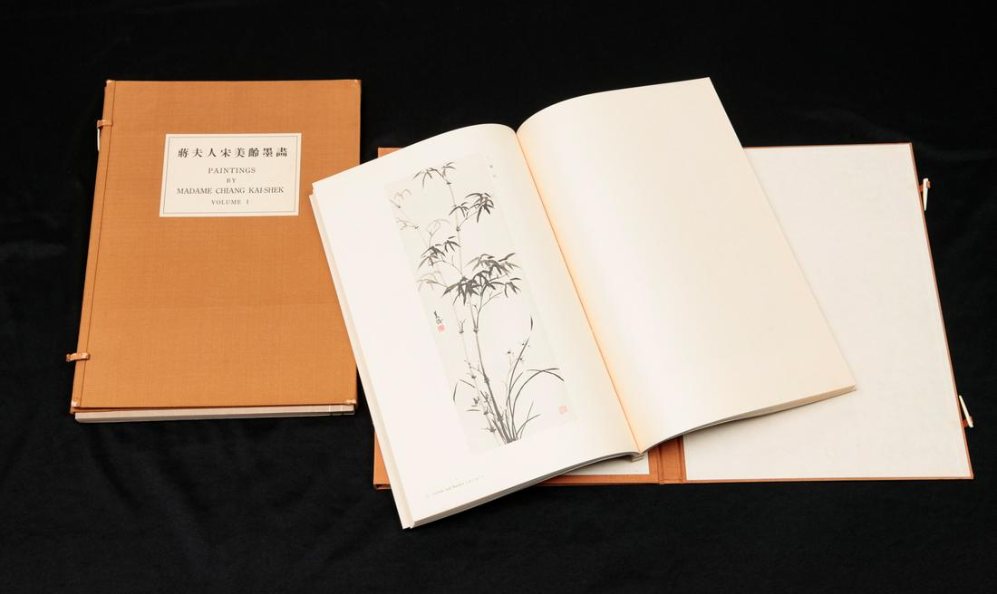 TWO VOLUMES "PAINTINGS BY MADAME CHIANG KAI-SHEK".: Volumes 1 and 2 in cases, 1st Editions published by Shih-Ling Studio, Taipei, Taiwan, printed by Benrido Co., Kyoto, Japan. Volume 1 has a handwritten presentation "To Mr. Preston David Taipei, Maylin