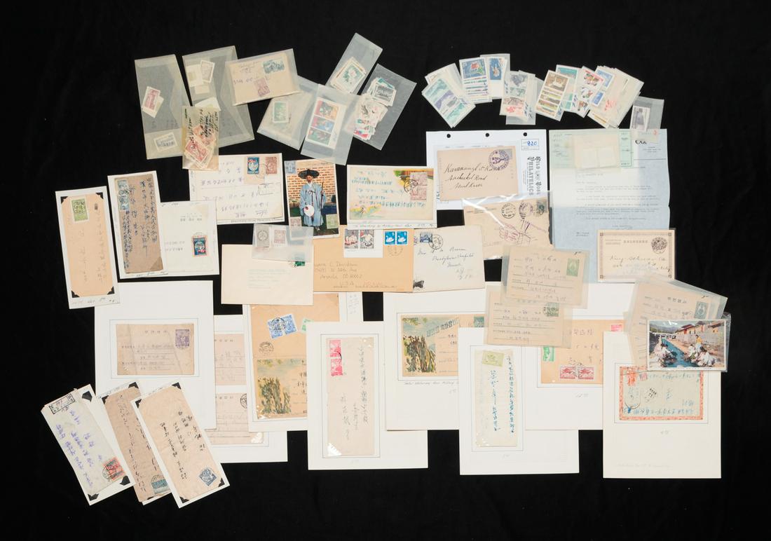 COLLECTION OF MISCELLANEOUS ASIAN STAMPS. (1 of 9)