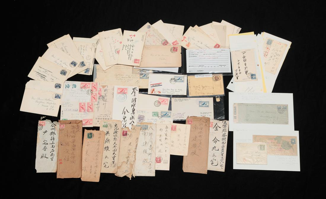 COLLECTION OF ASIAN STAMPS. (1 of 7)